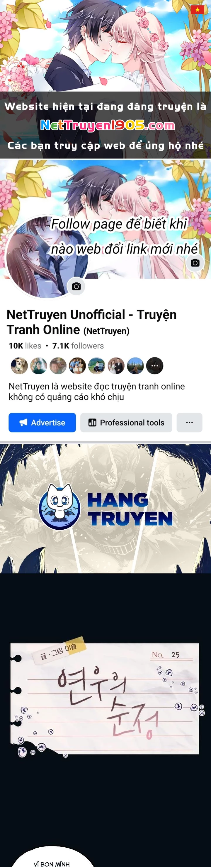 Sự ngây thơ của Yeon Woo Chapter 25 - 1