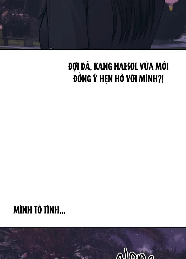 Sự ngây thơ của Yeon Woo Chapter 25 - 75