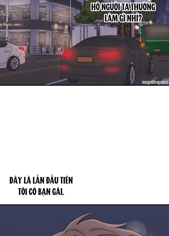 Sự ngây thơ của Yeon Woo Chapter 26 - 14