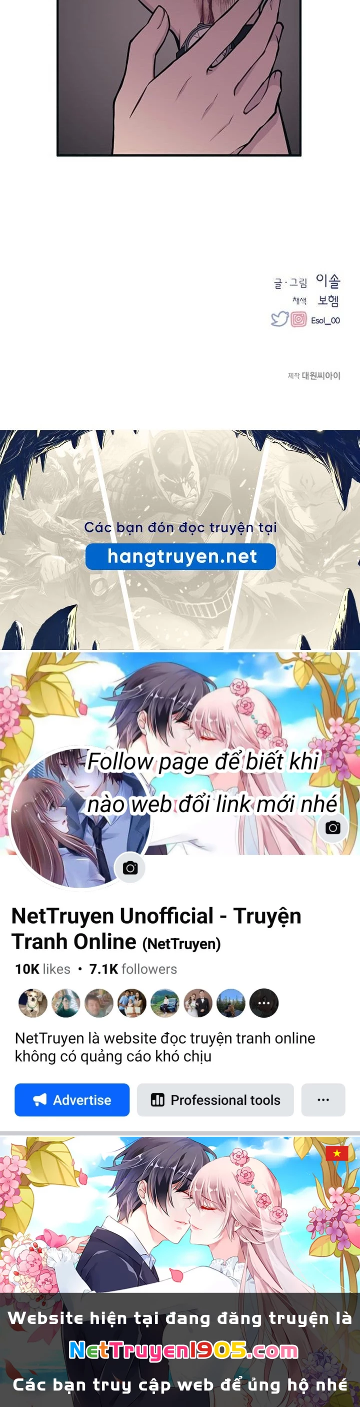 Sự ngây thơ của Yeon Woo Chapter 27 - 96