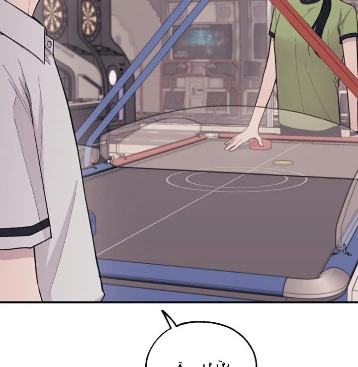 Sự ngây thơ của Yeon Woo Chapter 28 - 10