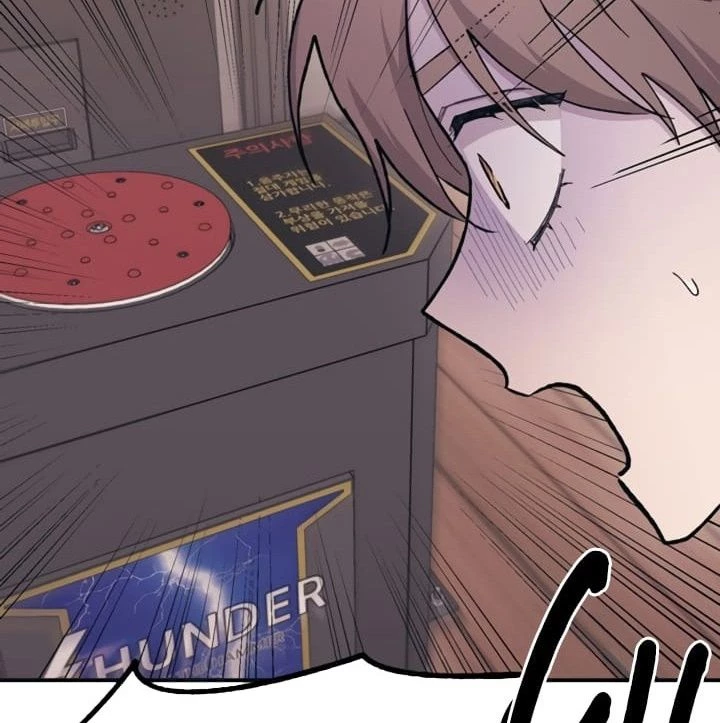 Sự ngây thơ của Yeon Woo Chapter 28 - 42