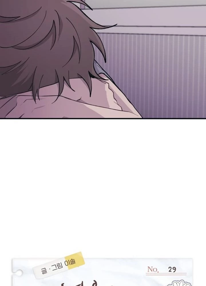 Sự ngây thơ của Yeon Woo Chapter 29 - 25