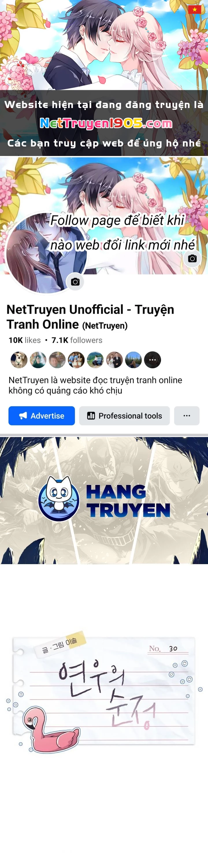 Sự ngây thơ của Yeon Woo Chapter 30 - 1