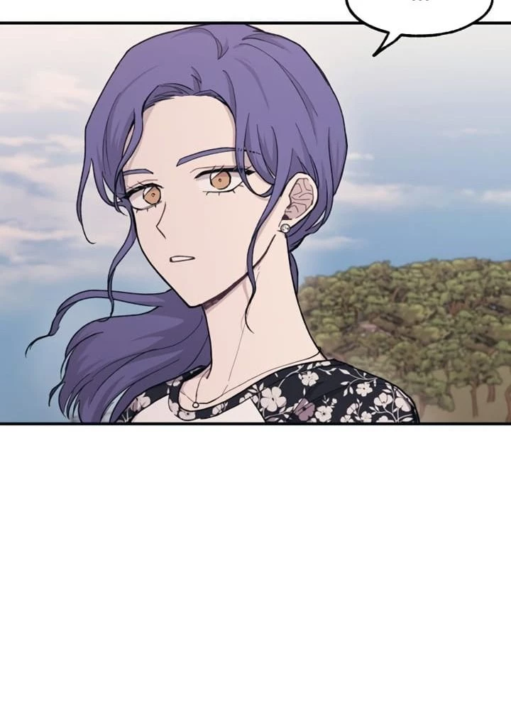 Sự ngây thơ của Yeon Woo Chapter 30 - 71