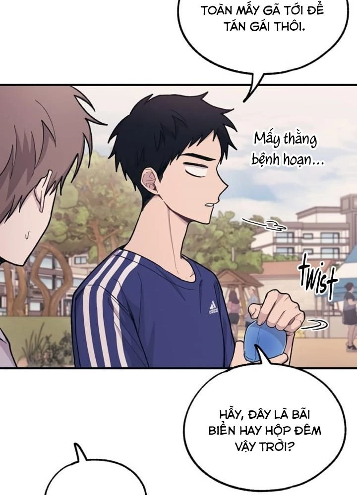 Sự ngây thơ của Yeon Woo Chapter 30 - 79