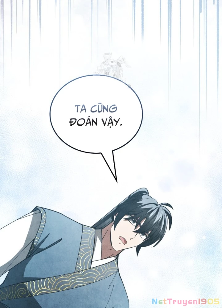 Làm Công Chức Trong Giới Võ Lâm Chapter 31 - 27