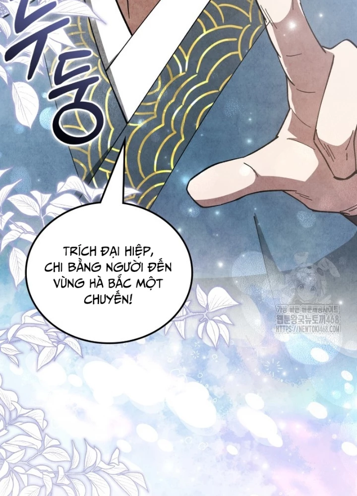Làm Công Chức Trong Giới Võ Lâm Chapter 31 - 125