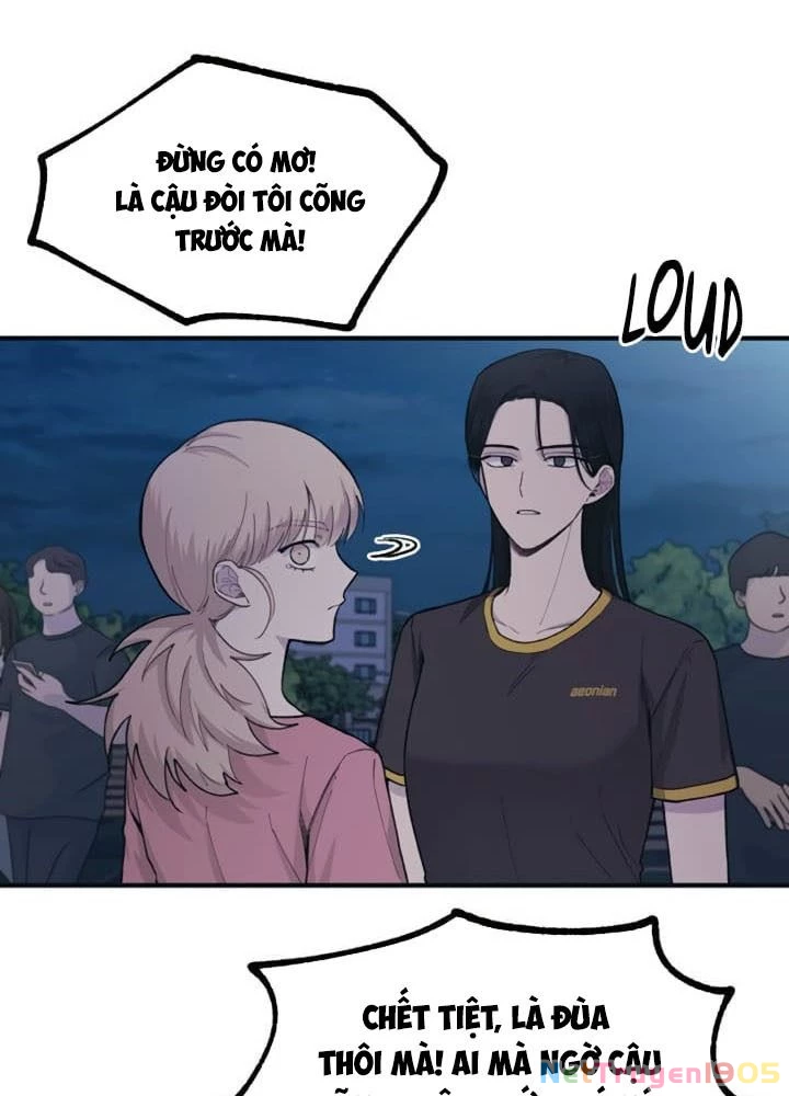 Sự ngây thơ của Yeon Woo Chapter 32 - 70