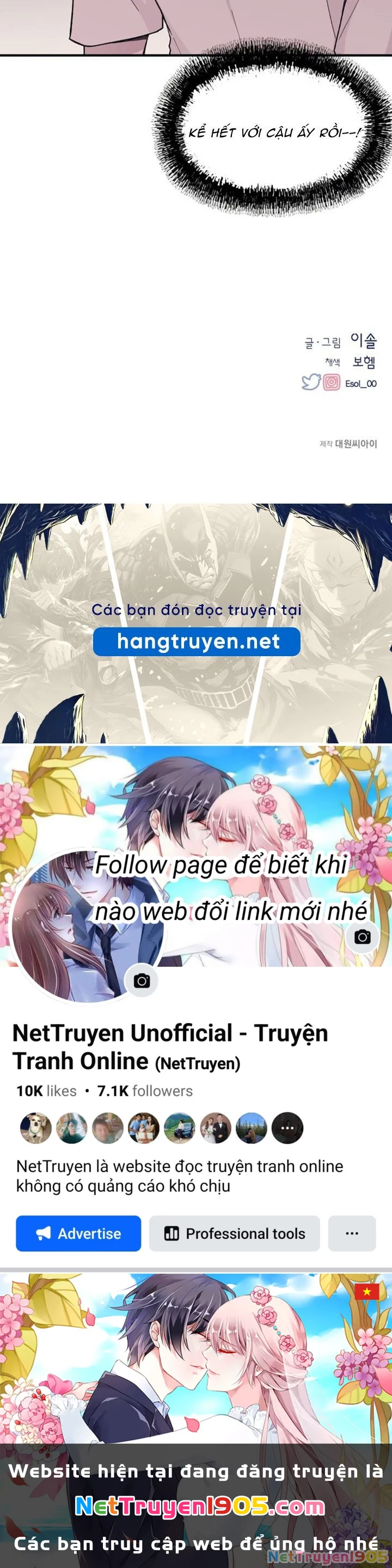 Sự ngây thơ của Yeon Woo Chapter 33 - 80