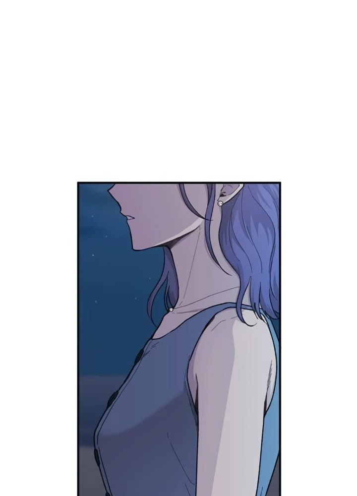 Sự ngây thơ của Yeon Woo Chapter 34 - 61