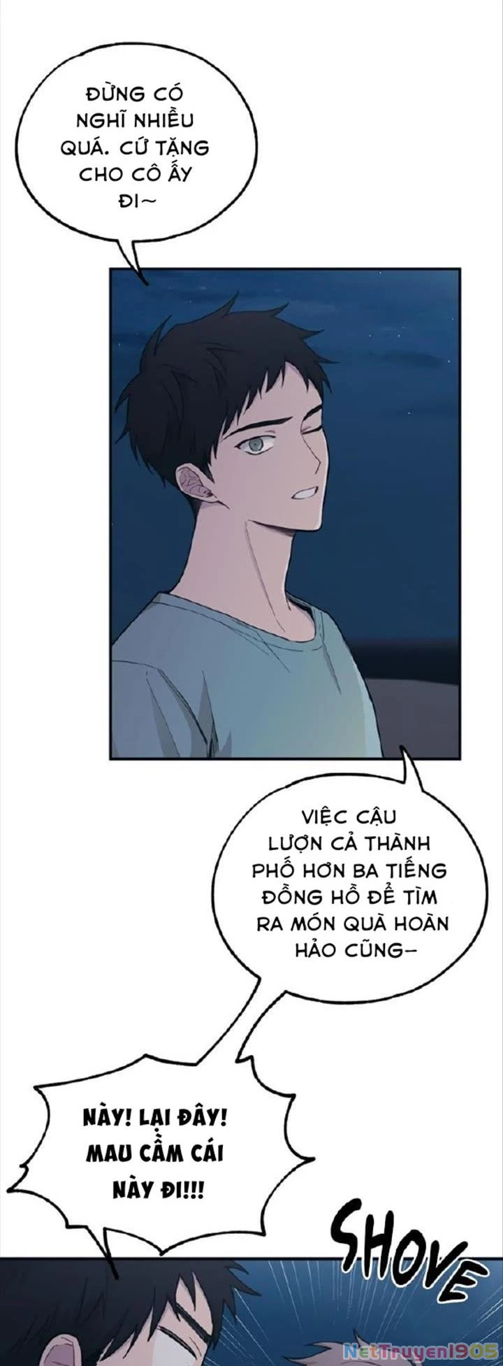 Sự ngây thơ của Yeon Woo Chapter 35 - 19