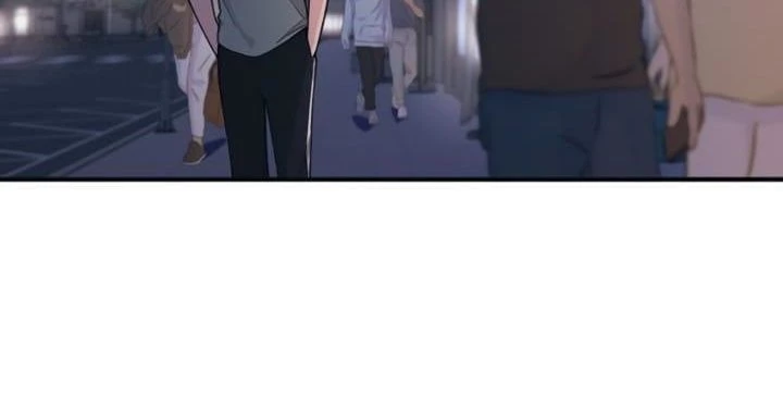 Sự ngây thơ của Yeon Woo Chapter 35 - 51