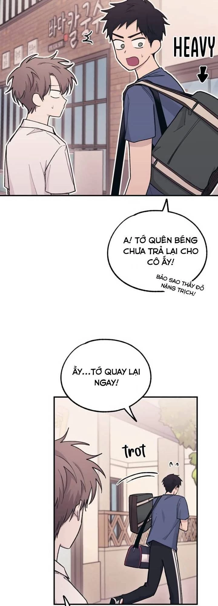 Sự ngây thơ của Yeon Woo Chapter 36 - 12