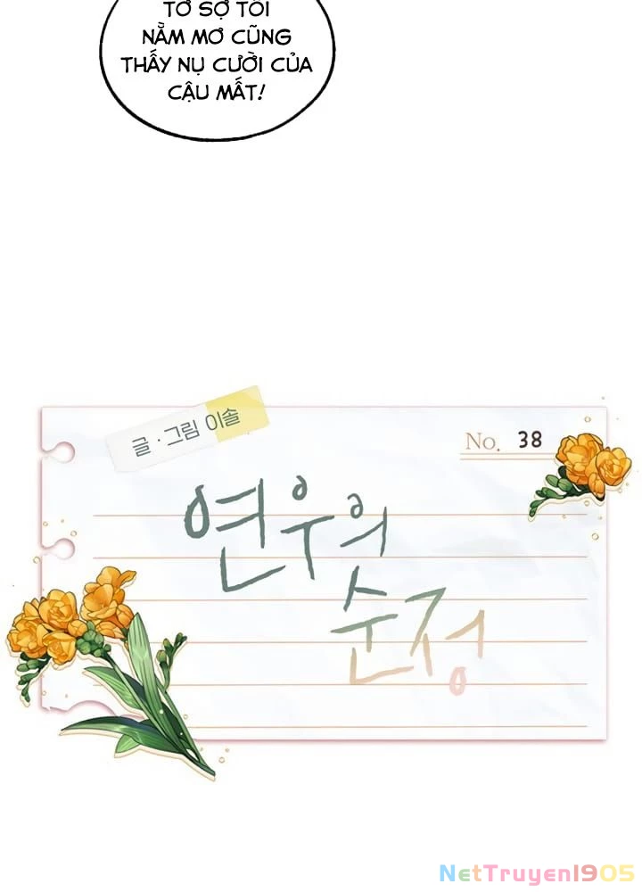 Sự ngây thơ của Yeon Woo Chapter 38 - 6