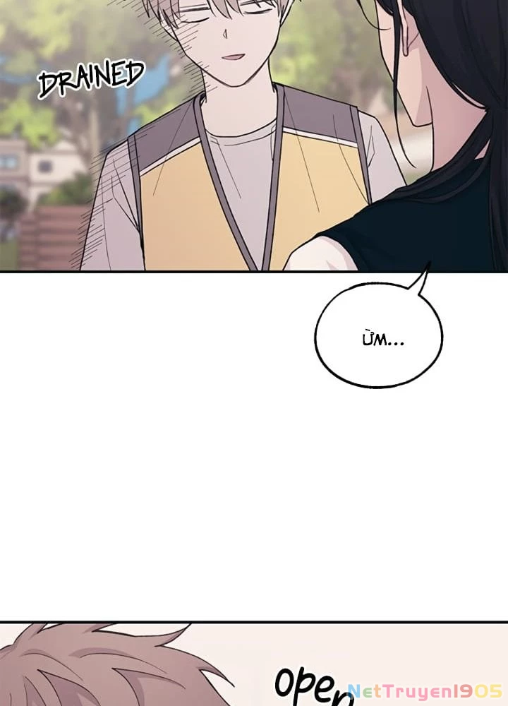 Sự ngây thơ của Yeon Woo Chapter 38 - 71