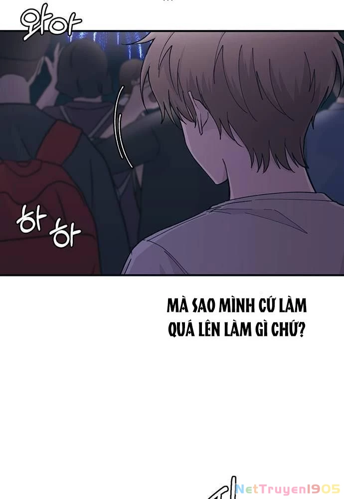 Sự ngây thơ của Yeon Woo Chapter 39 - 75