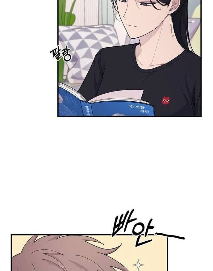 Sự ngây thơ của Yeon Woo Chapter 40 - 49