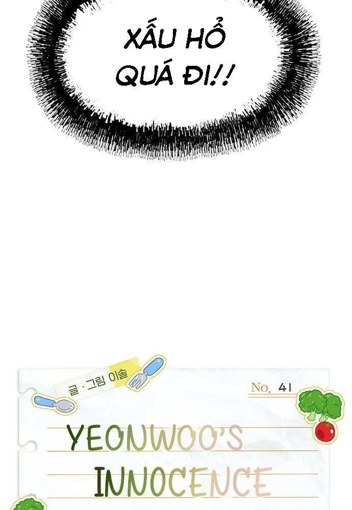 Sự ngây thơ của Yeon Woo Chapter 41 - 9