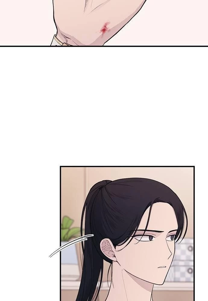 Sự ngây thơ của Yeon Woo Chapter 41 - 39