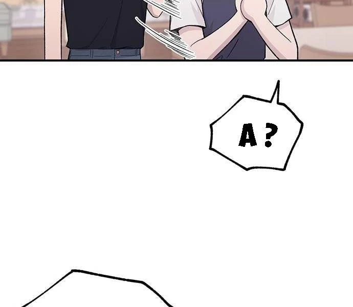 Sự ngây thơ của Yeon Woo Chapter 41 - 46