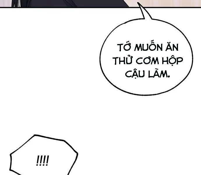 Sự ngây thơ của Yeon Woo Chapter 41 - 86