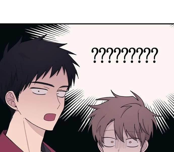 Sự ngây thơ của Yeon Woo Chapter 41 - 96