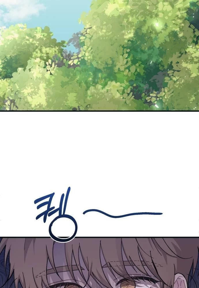 Sự ngây thơ của Yeon Woo Chapter 42 - 62