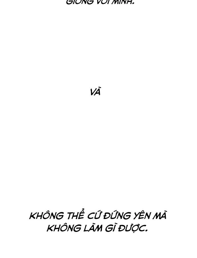 Sự ngây thơ của Yeon Woo Chapter 43 - 89