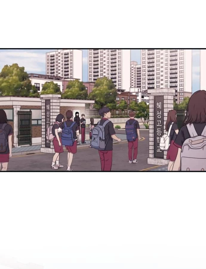 Sự ngây thơ của Yeon Woo Chapter 43 - 101