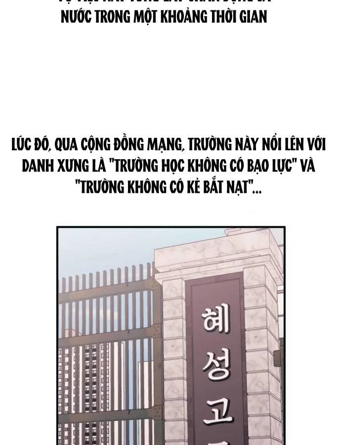 Sự ngây thơ của Yeon Woo Chapter 44 - 10