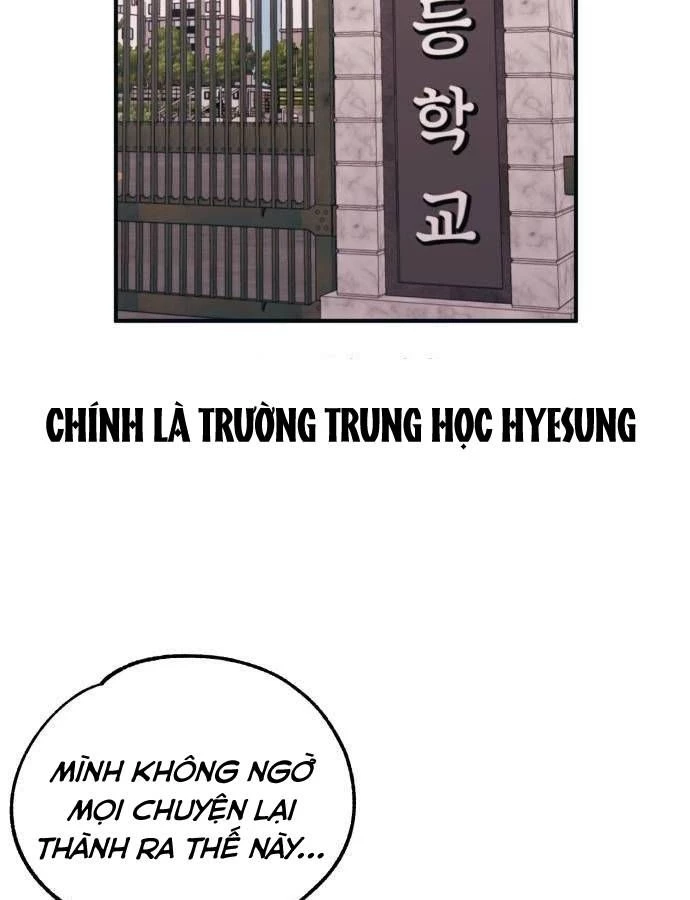 Sự ngây thơ của Yeon Woo Chapter 44 - 11