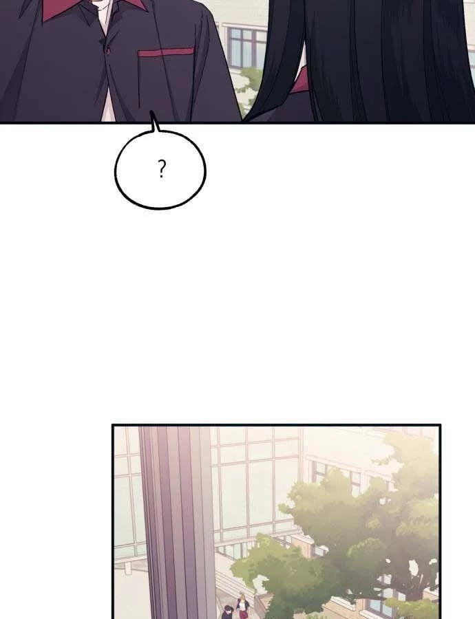 Sự ngây thơ của Yeon Woo Chapter 45 - 23