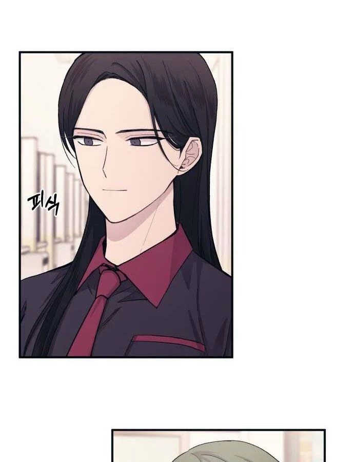 Sự ngây thơ của Yeon Woo Chapter 45 - 58