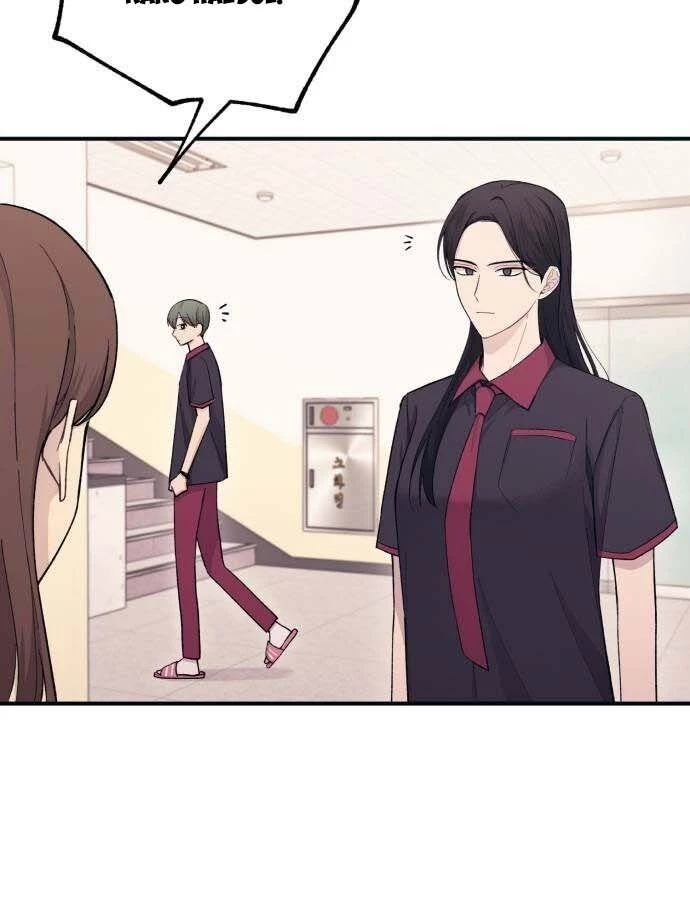 Sự ngây thơ của Yeon Woo Chapter 45 - 68