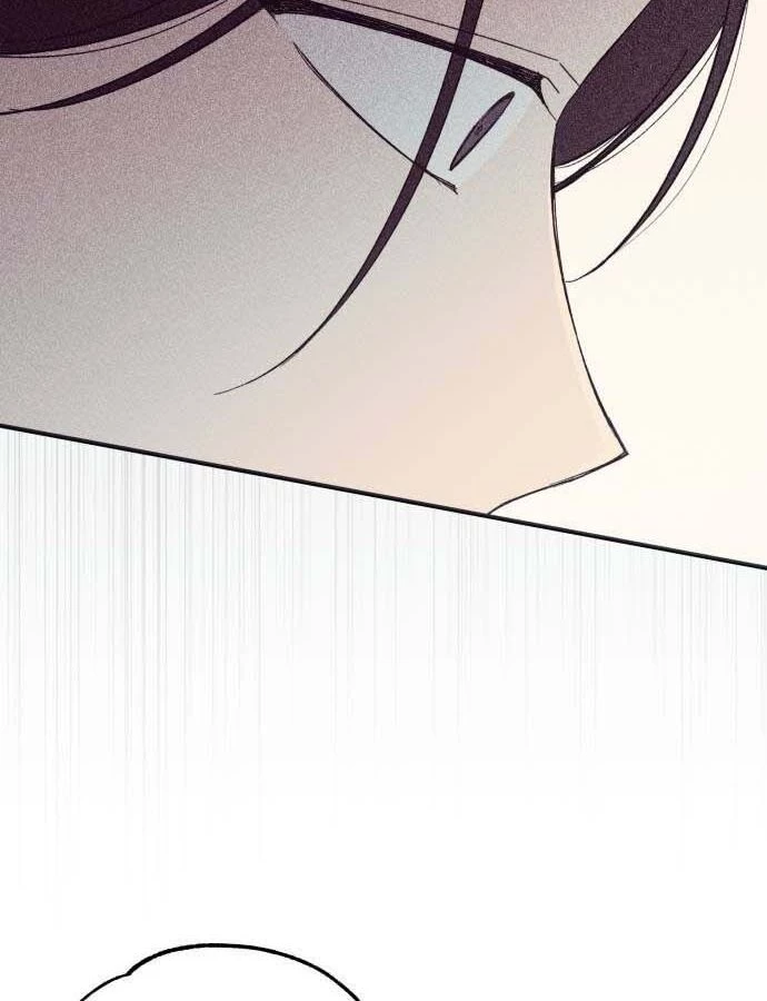 Sự ngây thơ của Yeon Woo Chapter 45 - 87