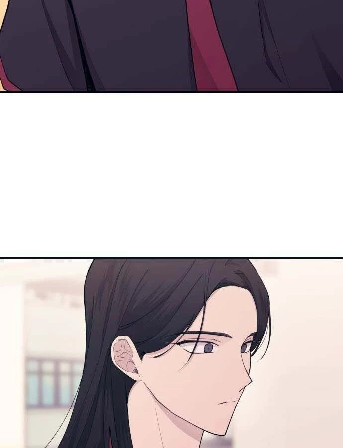 Sự ngây thơ của Yeon Woo Chapter 45 - 99