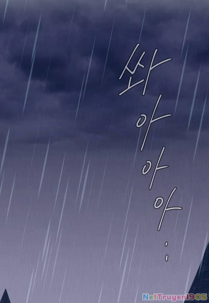 Sự ngây thơ của Yeon Woo Chapter 47 - 85