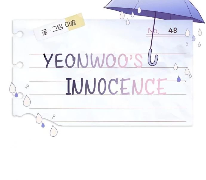 Sự ngây thơ của Yeon Woo Chapter 48 - 20