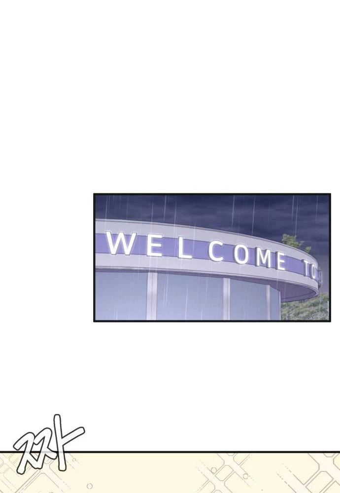 Sự ngây thơ của Yeon Woo Chapter 48 - 21