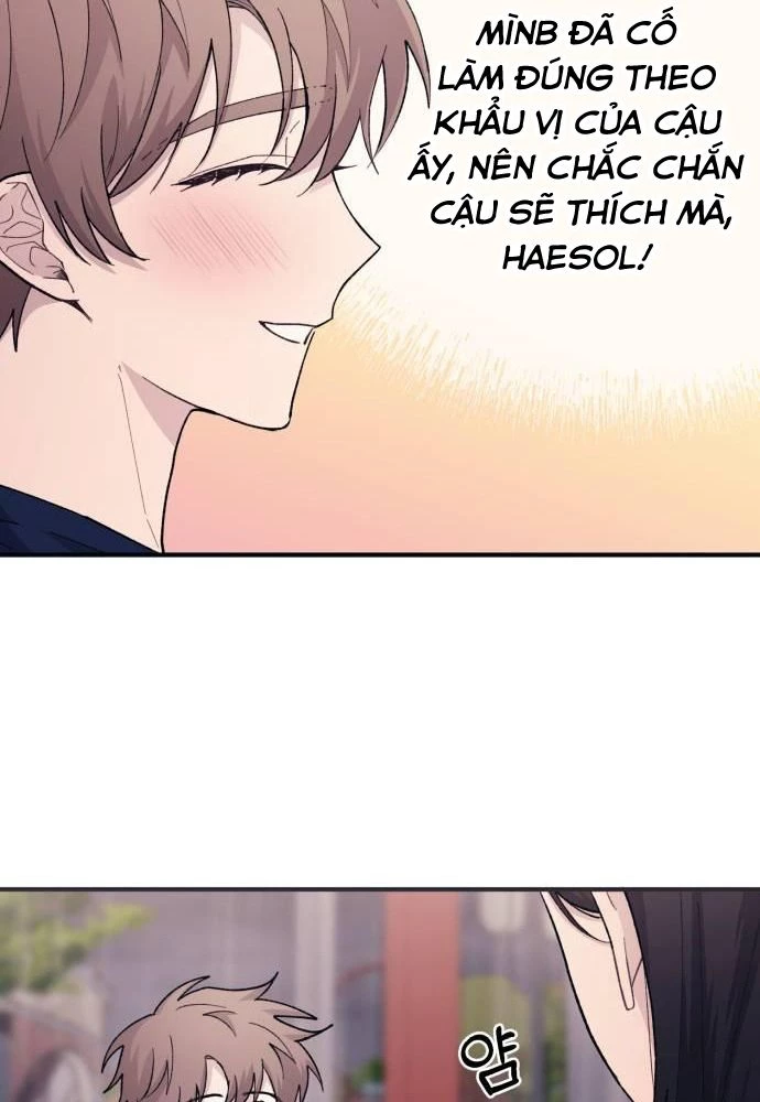 Sự ngây thơ của Yeon Woo Chapter 48 - 26