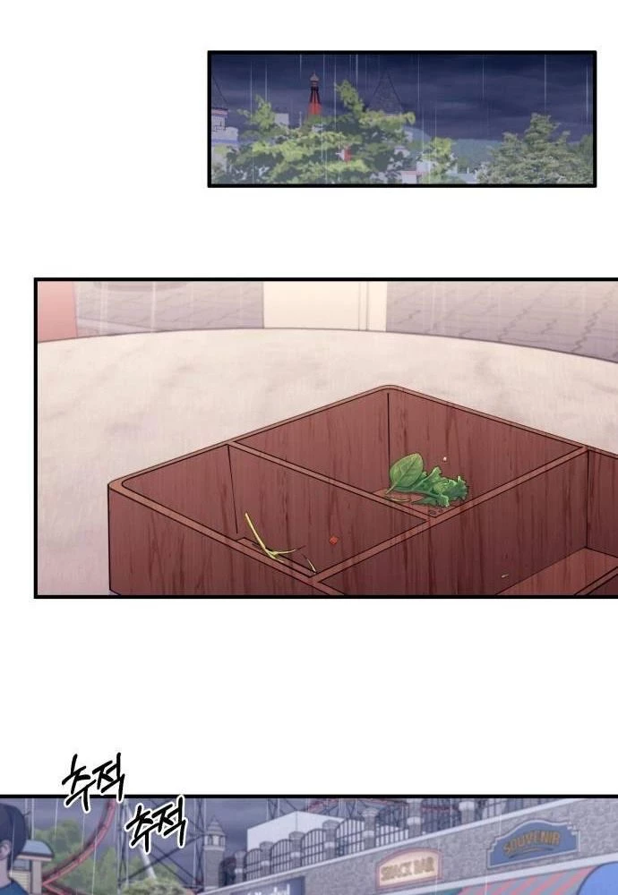 Sự ngây thơ của Yeon Woo Chapter 48 - 36