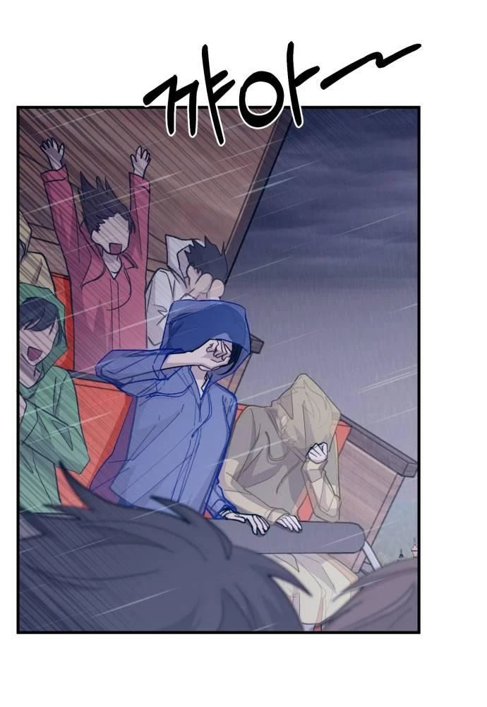 Sự ngây thơ của Yeon Woo Chapter 48 - 43