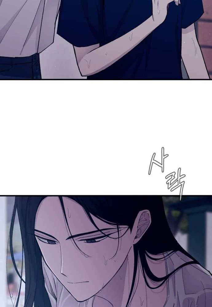 Sự ngây thơ của Yeon Woo Chapter 48 - 67