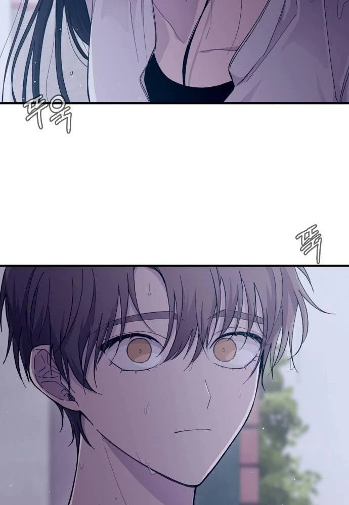 Sự ngây thơ của Yeon Woo Chapter 48 - 68