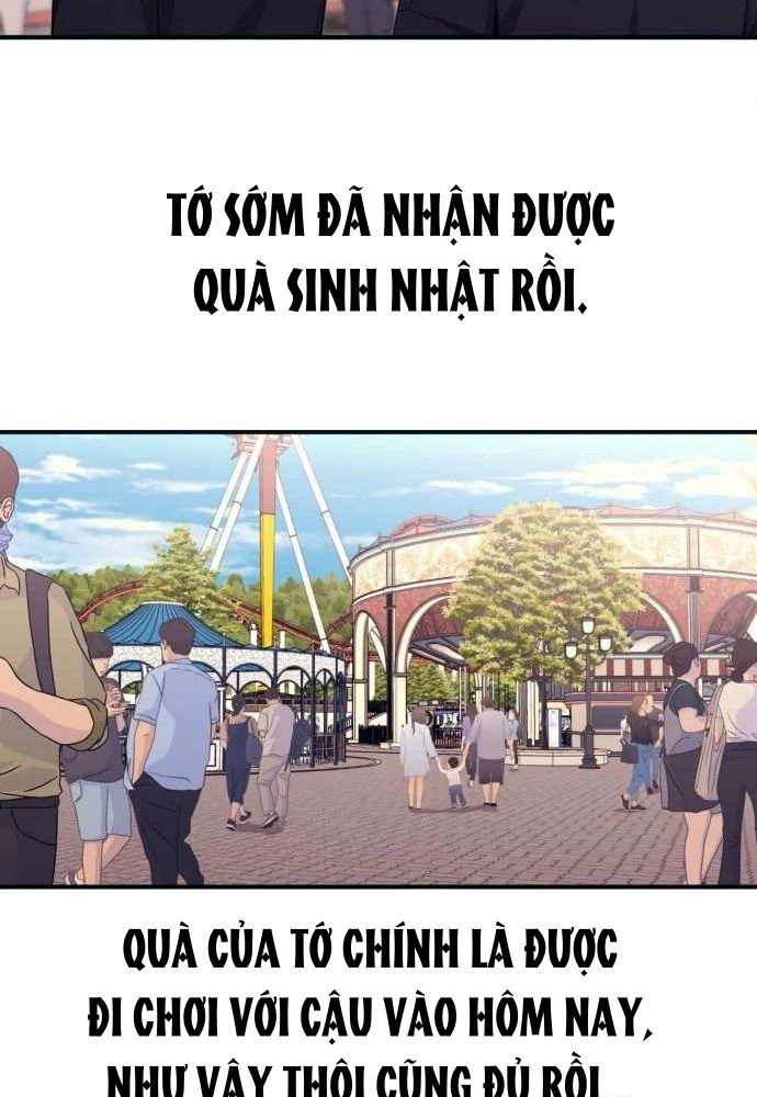 Sự ngây thơ của Yeon Woo Chapter 49 - 26