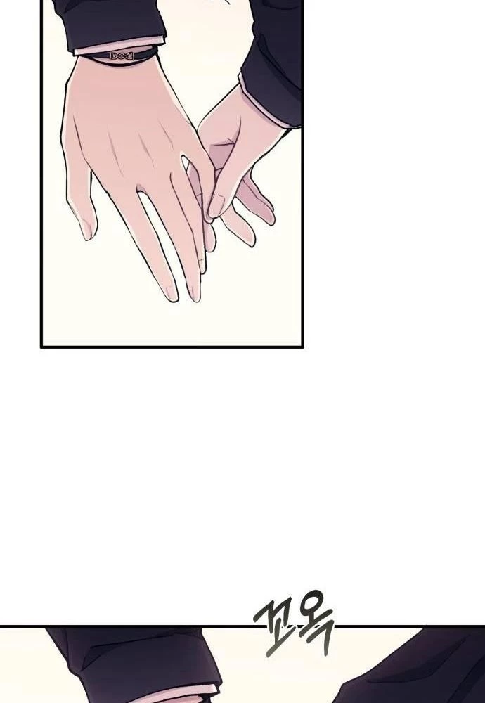 Sự ngây thơ của Yeon Woo Chapter 49 - 75