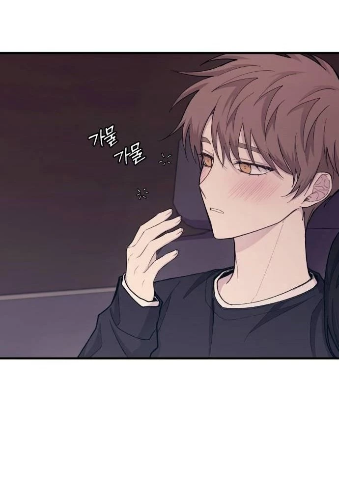 Sự ngây thơ của Yeon Woo Chapter 49 - 104