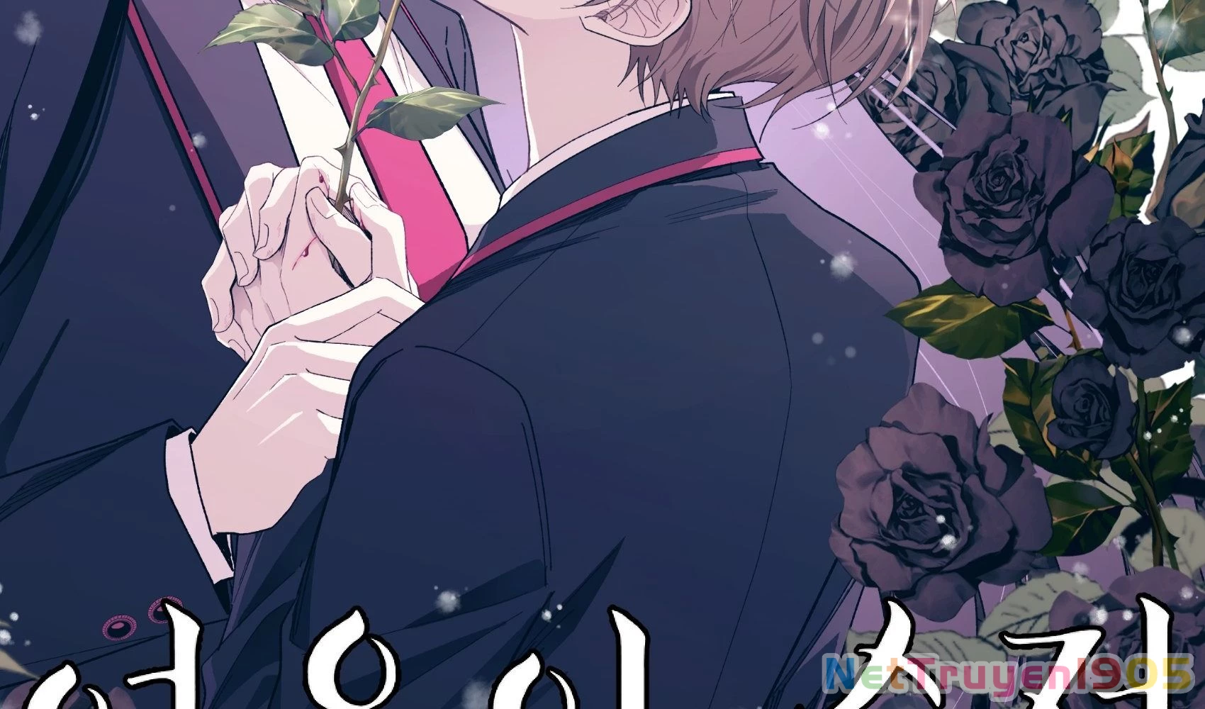 Sự ngây thơ của Yeon Woo Chapter 51 - 2