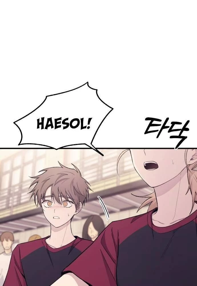 Sự ngây thơ của Yeon Woo Chapter 51 - 4